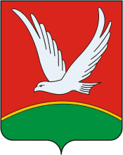 Герб города Азнакаево